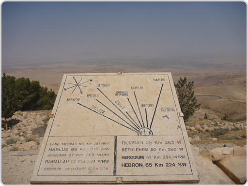 Für gelobtes Land Unkundige: Eine Karte Für gelobtes Land Unkundige: Eine Karte